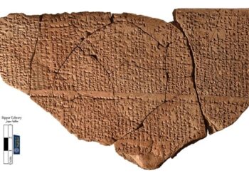 ШІ розшифрував вавилонський гімн, втрачений більше тисячі років тому