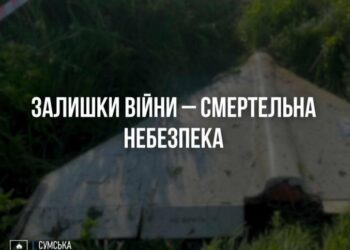 Сьогодні на Сумщині сталися дві трагічні події: загинули дитина та рятувальник, – голова ОВА Олег Григоров