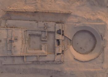 У Перу виявили місто, старше за Мачу-Пікчу