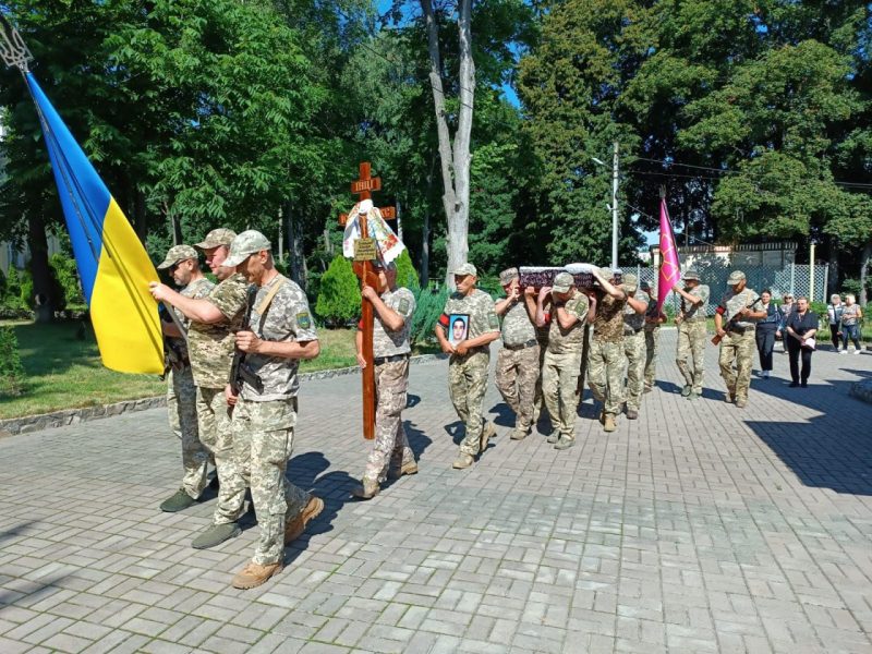 Сьогодні Сумська громада попрощалась з Дмитром Богатирьовим