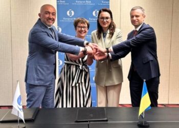 Україна та ЄБРР планують запустити нову фондову біржу