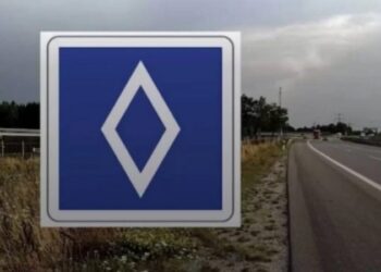 Новий знак з білим ромбом на синьому тлі: що він означає
