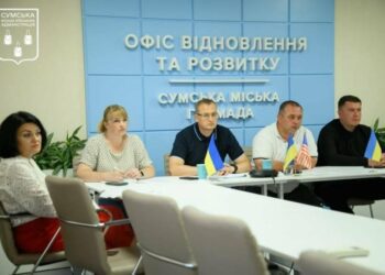 Суми та Сакраменто зміцнюють партнерство