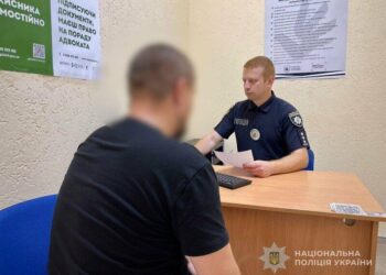 У Глухові чоловіку повідомили про підозру у смертельному побитті товариша