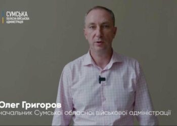 Голова ОВА Олег Григоров провів чергове засідання Ради оборони