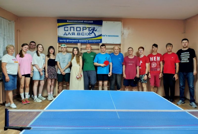 Центр фізичного здоров׳я населення &laquo;Спорт для всіх&raquo; організував турнір з настільного тенісу &ldquo;Конотопська битва&rdquo;!