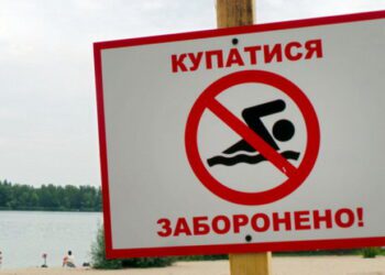 Через безпекову ситуацію у прикордонній громаді Шосткинського району заборонили купатися у водоймах