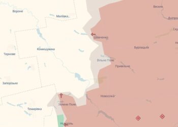 DeepState: Ворог окупував селище Шевченко на Донеччині
