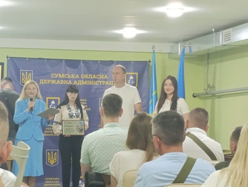 Державна ветеранська політика: Захисники з Конотопщини отримали сертифікати на житло