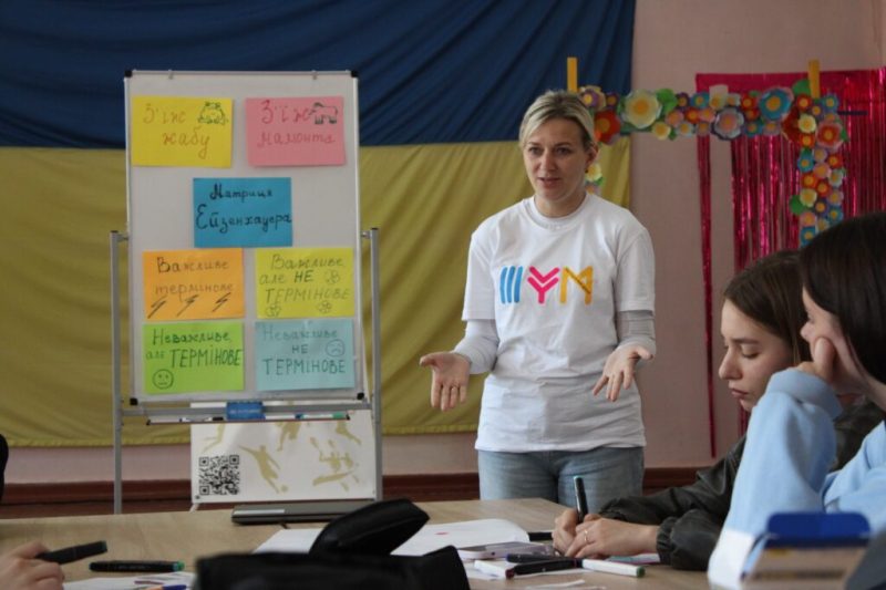 Для молоді Конотопа провели пізнавальний тренінг представники молодіжного центру &laquo;ШУМ&raquo;