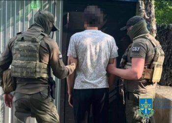 Довічне ув’язнення загрожує підполковнику запасу, який шпигував для ворога на Сумщині