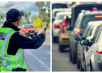 Як залишитись непоміченим для патрульних: поради від інспектора