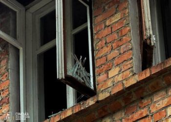 Російський БпЛА атакував Суми, – голова ОВА Олег Григоров