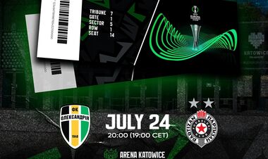 ФОТО. Олександрія представила ігрову форму на матч Ліги конференцій