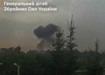 Генштаб підтвердив ураження дронами СБС заводу з виробництва боєприпасів під Москвою