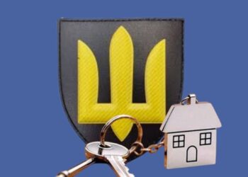 Компенсація Захисникам і Захисницям України частини оренди житла