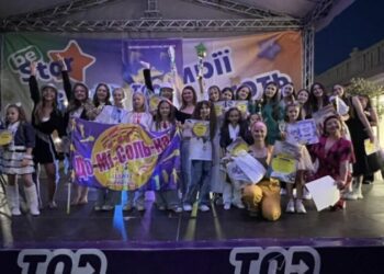 Конотопська ДО-МІ-СОЛЬ-КА підкорила міжнародний конкурс TopFest у Болгарії