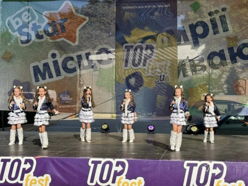 Конотопська ДО-МІ-СОЛЬ-КА підкорила міжнародний конкурс TopFest у Болгарії