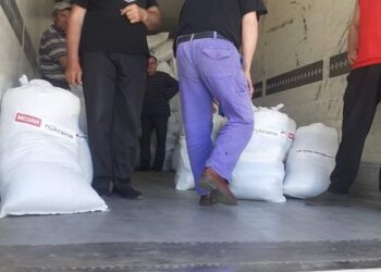 Мешканці Шалигінської громади Шосткинського району отримали непродовольчу допомогу від Міжнародної неурядової організації “MEDIAR”