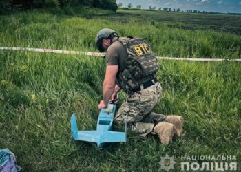 На прикордонні Сумщини вибухотехніки поліції знищили ворожий безпілотник