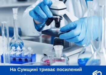 На Сумщині триває посилений епіднагляд за холерою