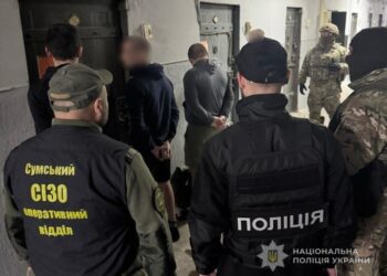 На Сумщині викрили шахрайське угруповання, яке обіцяло людям перевезення до ЄС