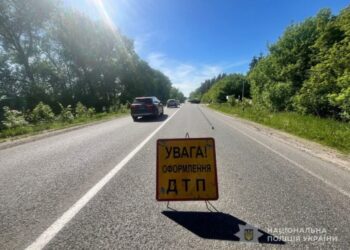 На Сумщині зростає кількість ДТП: з початку року в аваріях загинуло 48 людей