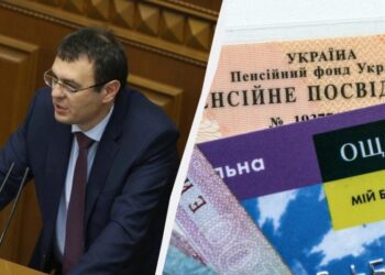 Найбагатші пенсіонери України: нардеп назвав максимальні пенсії суддів та прокурорів