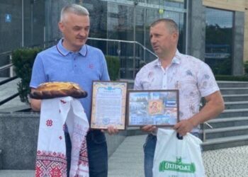 Охтирка та Моршин уклали Меморандум про співпрацю