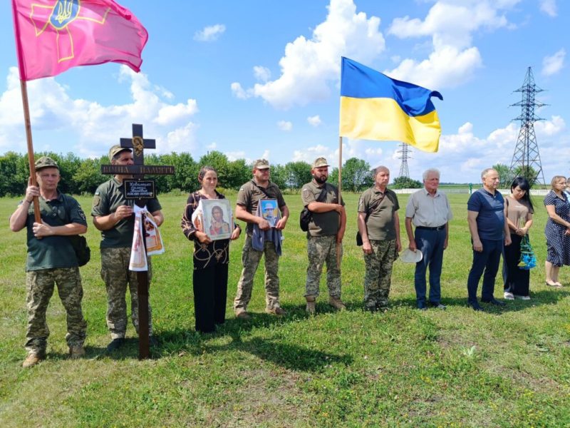 Остання дорога додому тривала понад рік: Буринська громада попрощалася з захисником України Валерієм Коваленком