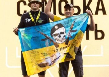 Представники Сумщини взяли участь у національному відборі до збірної України Ігри Нескорених 2025