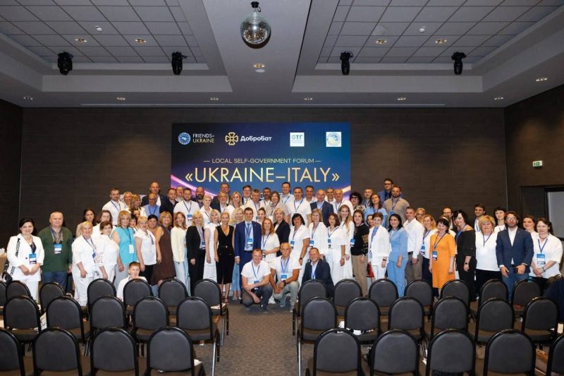 Роменська громада на форумі в Римі: зміцнення партнерства задля відновлення України