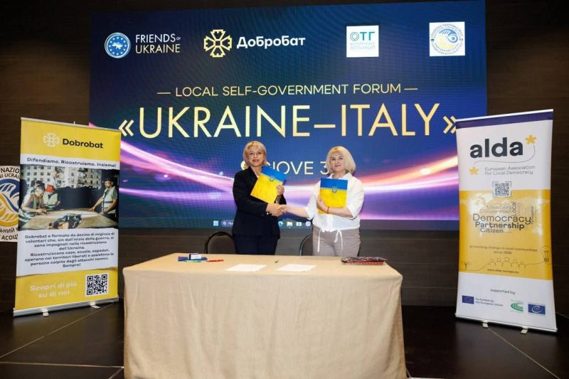 Роменська громада на форумі в Римі: зміцнення партнерства задля відновлення України