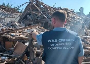 Росіяни FPV-дроном вбили двох жителів Покровська і поранили пенсіонерку