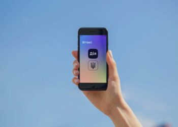 Шосткинські водії тепер можуть замінити техпаспорт у “Дії”