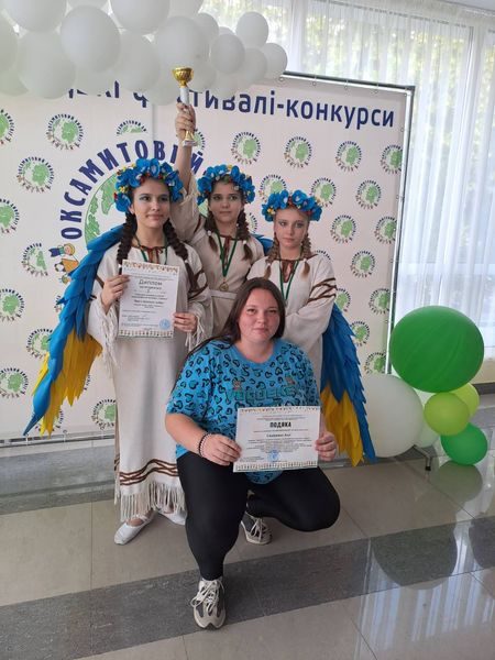 Шосткинський хореографічний ансамбль ” Сюрприз ” посів II місце у конкурсі-фестивалі “OKSAMYT WONDERLAND CHILDREN’S DAY”