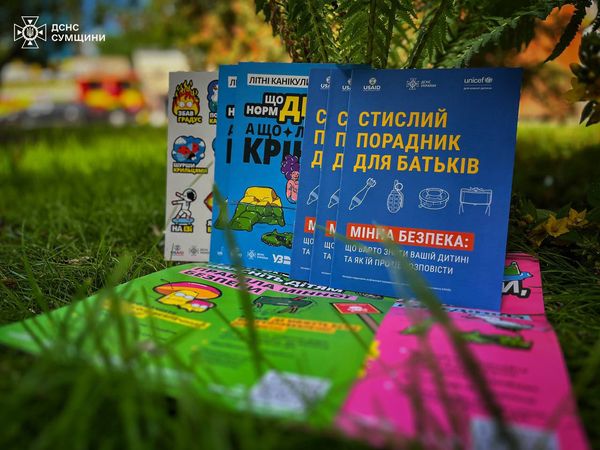 Сьогодні співробітники ДСНС здійснили профілактичний рейд в житловому секторі м. Шостка та м. Глухів (+фото)