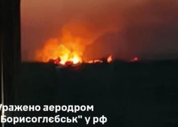 ССО уразили аеродром ”Борисоглєбськ”, де базуються російські винищувачі