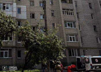 Суми вдень атакували ворожі БпЛА