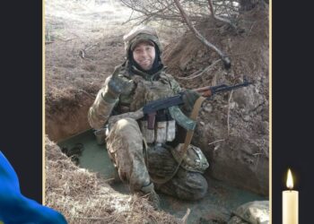 СВІТЛА ПАМ’ЯТЬ ЗАХИСНИКУ УКРАЇНИ ІГОРЮ БОВІ