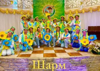 Танцювальний колектив із Шостки здобув перемоги на фестивалі у Кам’янці-Подільському