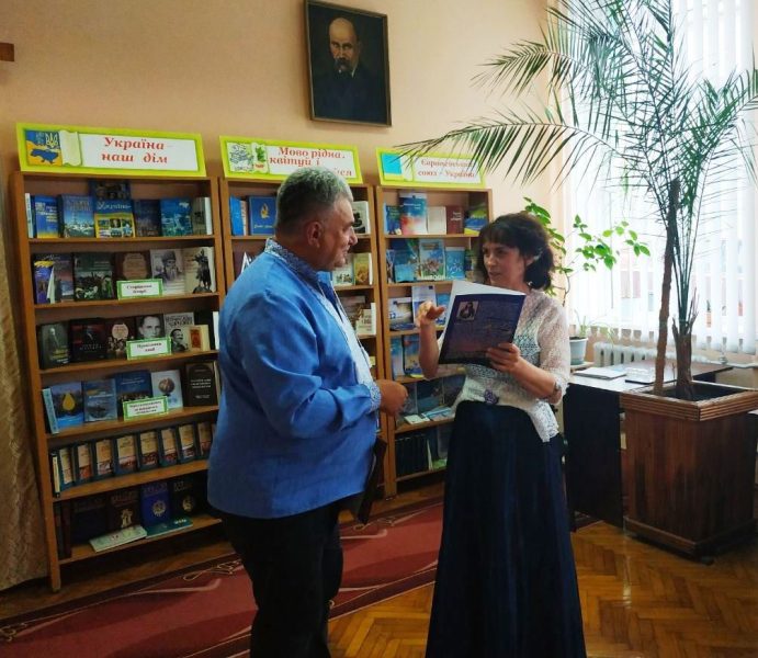 У бібліотеці пройшов літературно-музичний вечір «Від Конотопської битви до сьогодення»