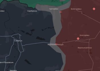 У Білогорівці залишаються одиничні позиції, але майже все село під контролем росіян – УП
