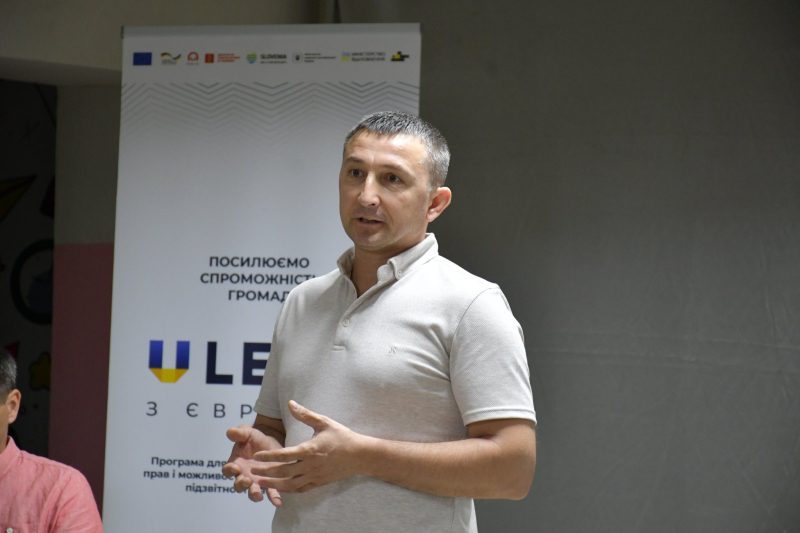 У Роменському районі обговорили розвиток міжнародного співробітництва громад Сумщини + ФОТО