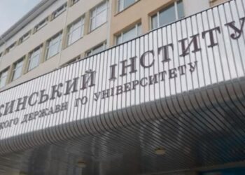 У Шосткинському інституті СумДУ допомагають з реєстрацією електронного кабінету вступника + Відео