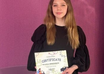 Учениця Роменської музичної школи Ярослава Бережна — серед 10 кращих піаністів України на конкурсі в Чилі