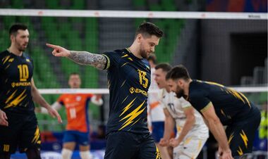 Україна &ndash; Італія. Ліга націй з волейболу. Дивитися онлайн LIVE трансляція