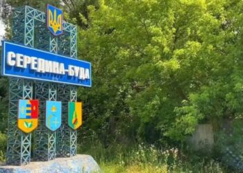 Унаслідок ворожого удару по Шосткинському району поранено двох чоловіків 