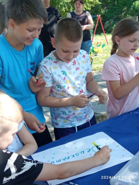 В селі Гамаліївка відбувся захід в рамках проєкту «Сучасна молодь – щасливе майбутнє» (+фото)