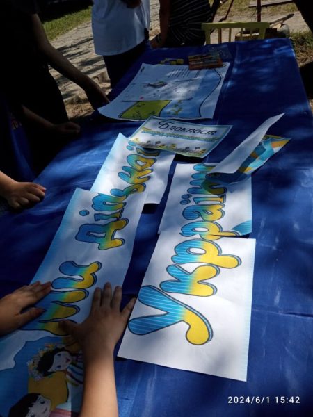 В селі Гамаліївка відбувся захід в рамках проєкту «Сучасна молодь – щасливе майбутнє» (+фото)